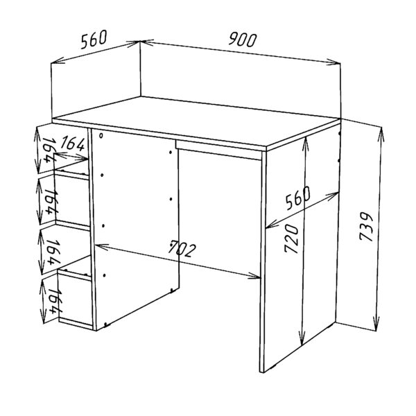 Bureau SOLA - Spacieux - Chêne Sonoma - Largeur 120 cm, Hauteur 73 cm, Profondeur 59 cm – Image 3