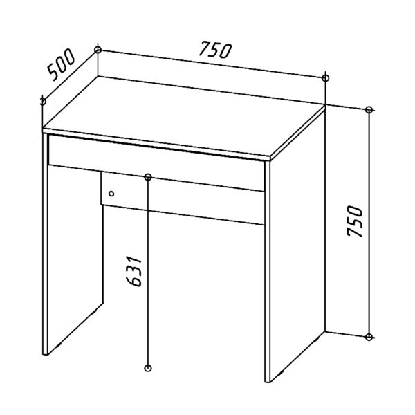 Bureau FORDE - Spacieux - Avec tiroir - Blanc - Largeur 75 cm, Hauteur 75 cm, Profondeur 50 cm – Image 3