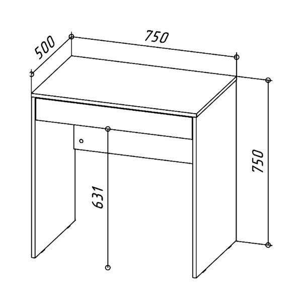 Bureau FORDE - Spacieux - Avec Tiroir - Chêne Sonoma - Largeur 75 cm, Hauteur 75 cm, Profondeur 50 cm – Image 3