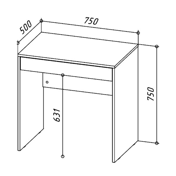 Bureau FORDE - Spacieux - Avec tiroir - Cachemire - Largeur 75 cm, Hauteur 75 cm, Profondeur 50 cm – Image 3