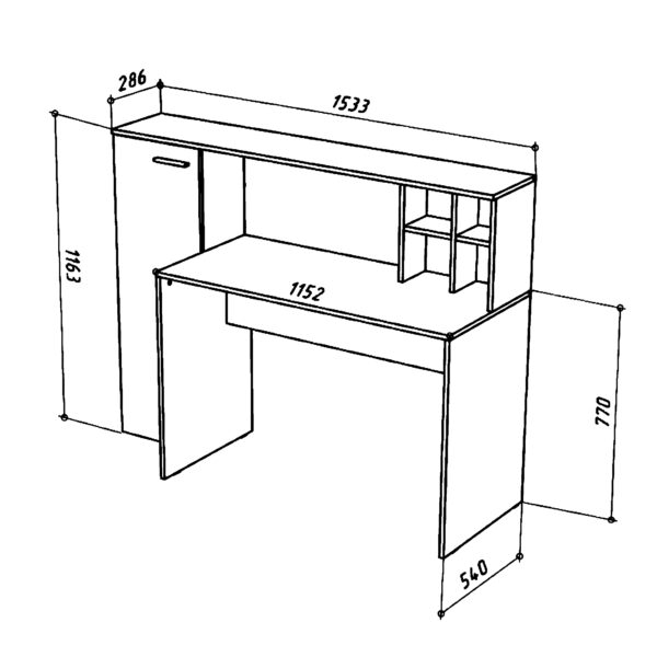 Bureau FAUSKE - Spacieux - Avec Armoire - Chêne Sonoma - Blanc - Largeur 153 cm, Hauteur 116 cm, Profondeur 54 cm – Image 3