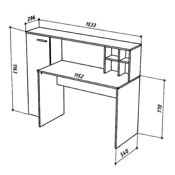 Bureau FAUSKE - Spacieux - Avec armoire - Chêne Wotan - Blanc - Largeur 153 cm, Hauteur 116 cm, Profondeur 54 cm – Image 3