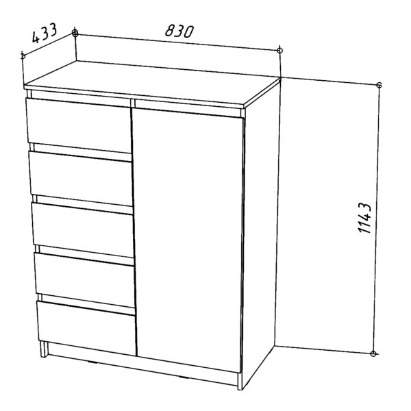 Commode SOLA - Blanc - 4 Tiroirs - Largeur 83 cm, Hauteur 114 cm, Profondeur 43 cm – Image 3