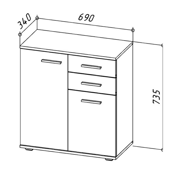 Commode FAUSKE - Spacieuse - 2 Portes - Chêne Sonoma - Blanc - Largeur 69 cm, Hauteur 74 cm, Profondeur 34 cm – Image 3