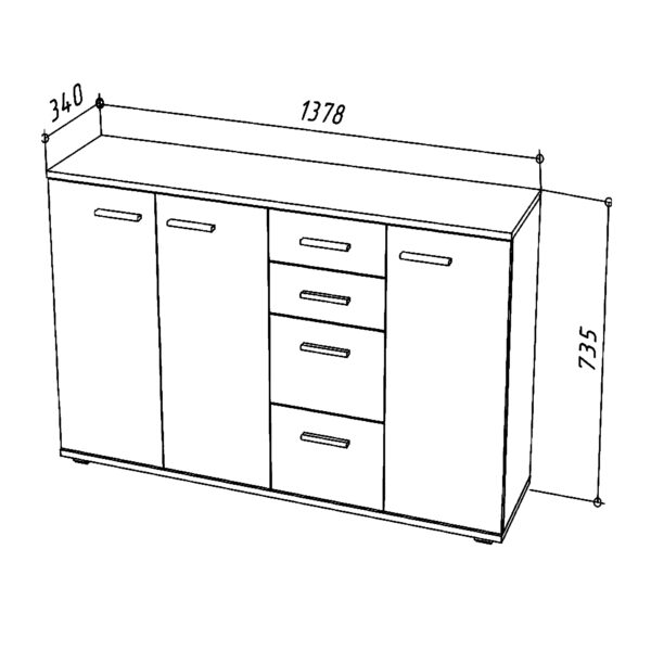 Commode FAUSKE - 4 Tiroirs - 3 Portes - Chêne Sonoma - Blanc - Largeur 138 cm, Hauteur 74 cm, Profondeur 34 cm – Image 3