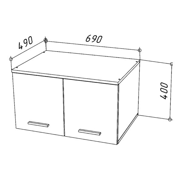 Armoire Murale FAUSKE - Spacieuse - 2 Portes - Blanc - Largeur 69 cm, Hauteur 40 cm, Profondeur 49 cm – Image 3