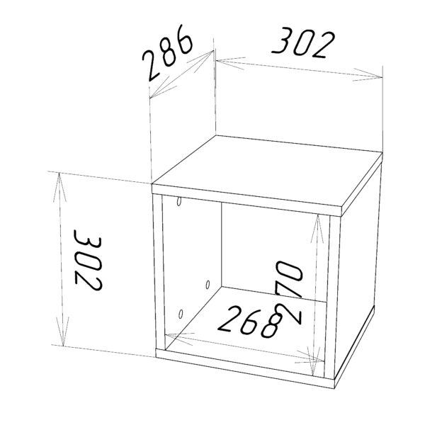 Étagère SOLA - Blanc - Carrée - Largeur 30 cm, Hauteur 30 cm, Profondeur 29 cm – Image 2