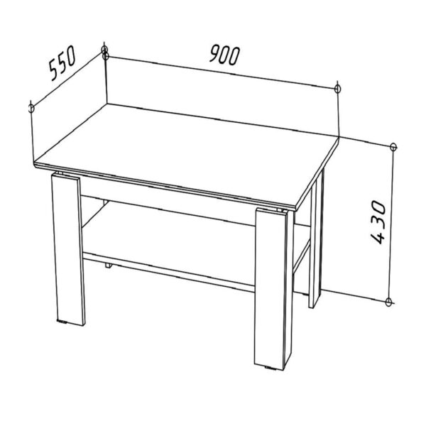 Table basse Sola - Chêne Sonoma - Étagère supplémentaire - Largeur 90 cm, Hauteur 55 cm, Profondeur 43 cm – Image 2