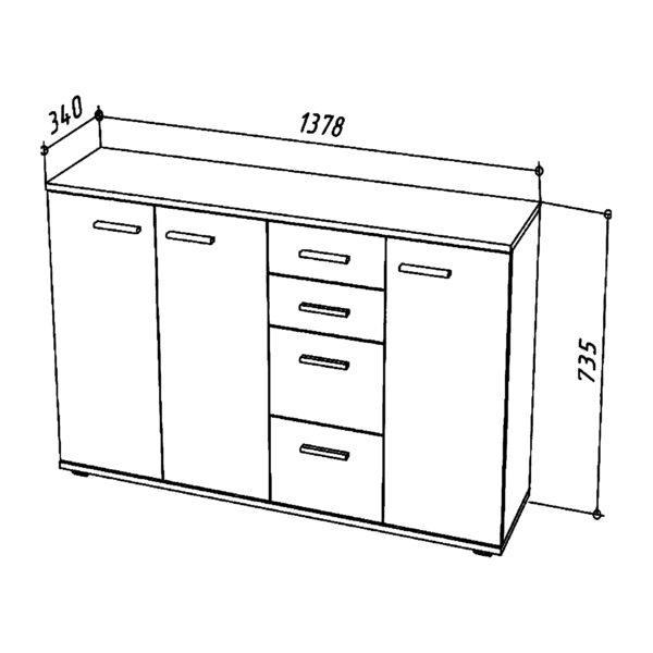 Commode FAUSKE - 4 Tiroirs - 3 Portes - Chêne Wotan - Gris - Largeur 138 cm, Hauteur 74 cm, Profondeur 34 cm – Image 2
