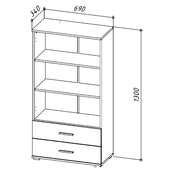 Bibliothèque FAUSKE - 2 Tiroirs - Chêne - Gris - Largeur 69 cm, Hauteur 130 cm, Profondeur 34 cm – Image 2
